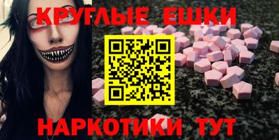 бутик Уссурийск