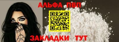 дживик Усть-Илимск