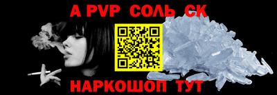 дживик Усть-Илимск