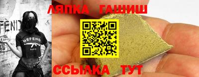 дживик Усть-Илимск