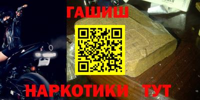 дживик Усть-Илимск