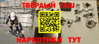 мефедрон мука Усть-Джегута