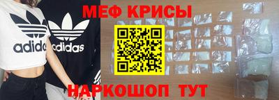 бутик Уссурийск