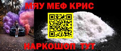 дживик Усть-Илимск
